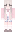 Giovanka Minecraft Skin